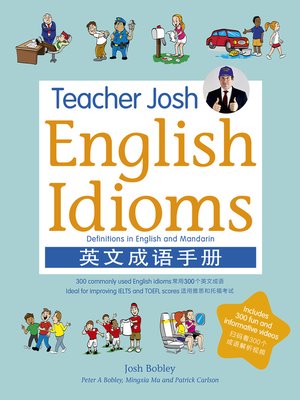 cover image of Teacher Josh: English Idioms
